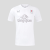 Ulster Rugby 24/25 - Home Replica Jersey