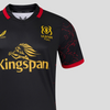 Ulster Rugby 24/25 - Provincial Replica Jersey - Kids