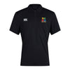 Strabane Rugby Club - Club Dry Polo - Black