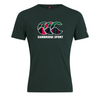 CHGS Staff - Uglies Tee - Forest
