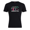 CHGS Staff - Ladies Uglies Tee - Black