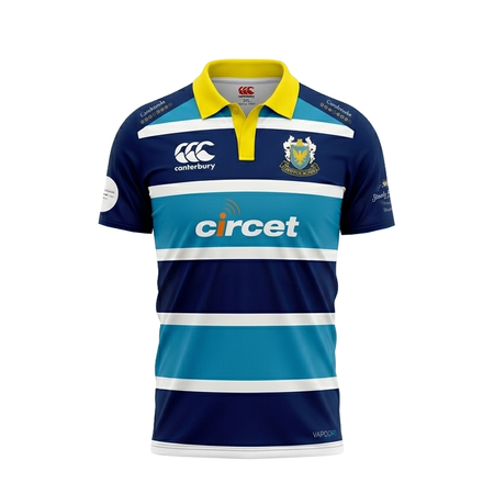 Dromore Rugby Club - MTO Minis Shirt 2026