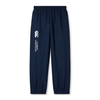 Lurgan Junior High - Stadium Pant - Navy