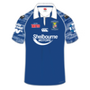 Portadown Rugby Club - Minis Playing Shirt