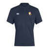 Ballyclare Rugby Club - Poly Polo - Navy - Canterbury - Stash Shop
