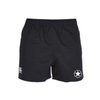 Campbell College - Professional Senior Rugby Playing Shorts - Canterbury - Stash Shop