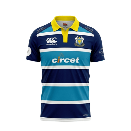 Dromore Rugby Club - MTO Minis Shirt 2026 - Canterbury - Stash Shop