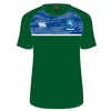 Grosvenor Grammar Senior Sports Tee