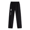 Killicomaine JH School - Stadium Pants -Canterbury- Stash Shop