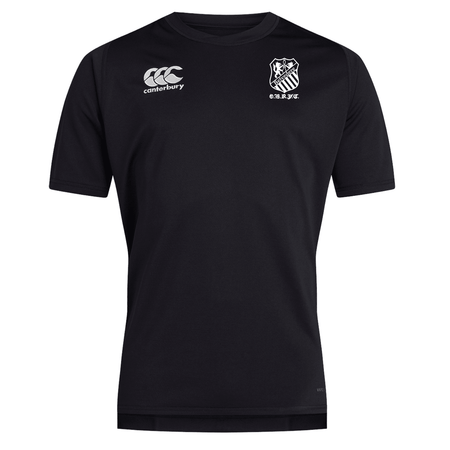 Old Belvedere Rugby Club - Club Training Jersey - Canterbury - Stash Shop