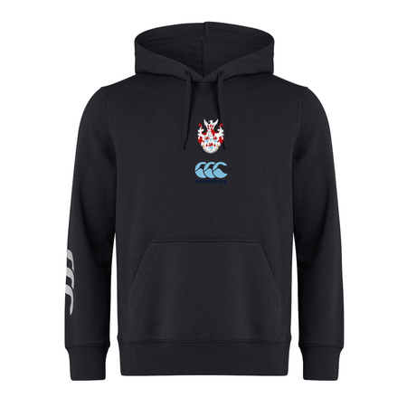 Portadown College Rugby - Club Hoody - Canterbury - Stash Shop