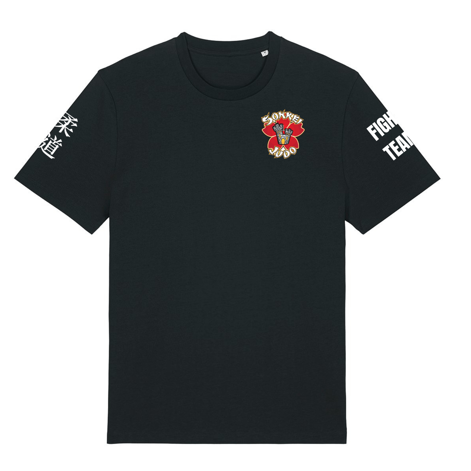 Sonkei Judo - Cotton Fight Tee - Stash Inc. - Stash Shop