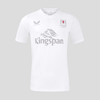 Ulster Rugby 24/25 - Home Replica Jersey - Kids - Castore - Stash Shop