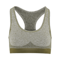 H&M Ladies Seamless Bra - Olive - Stash Shop - Stash Shop