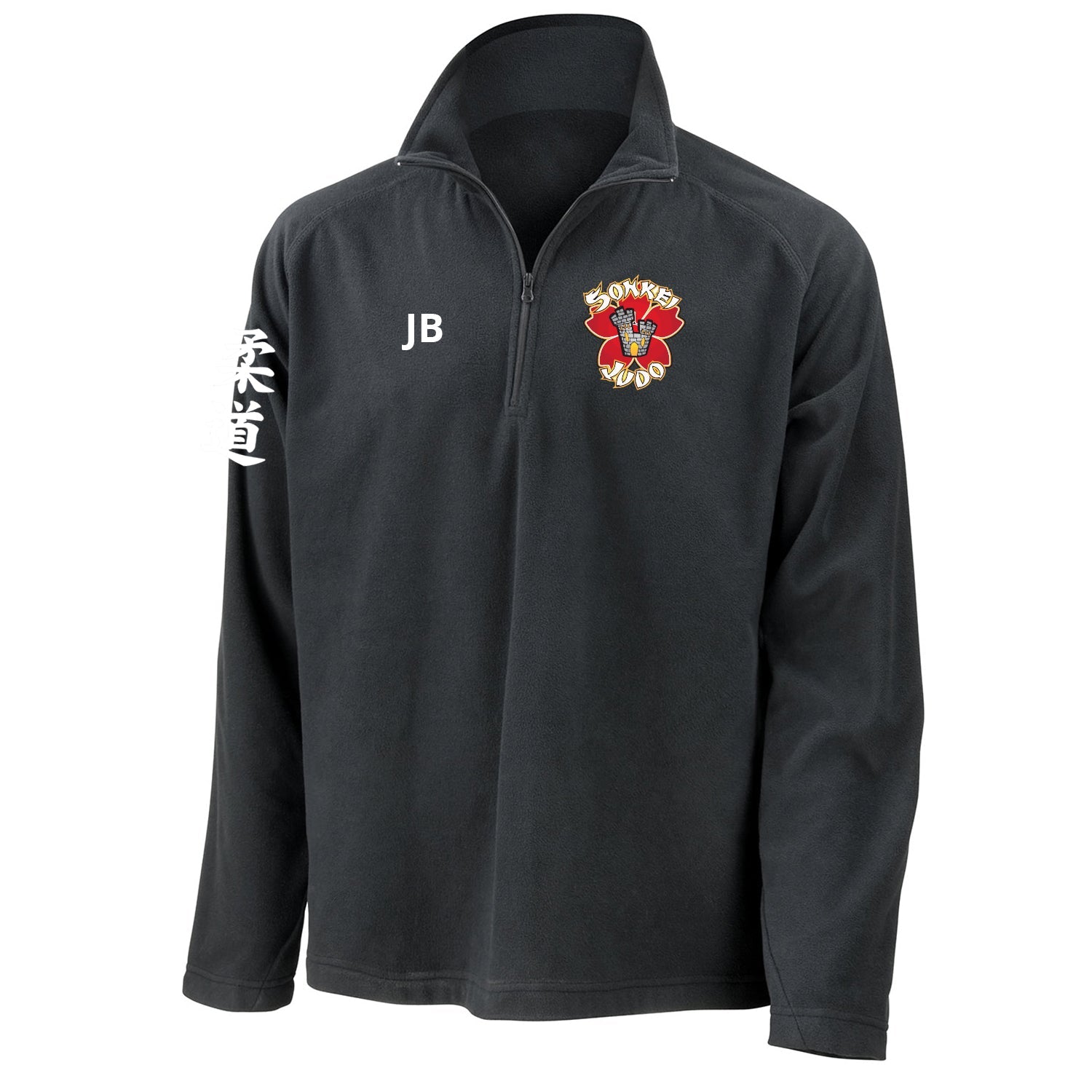 Sonkei Judo Club Fleece - Black - Stash Inc. - Stash Shop