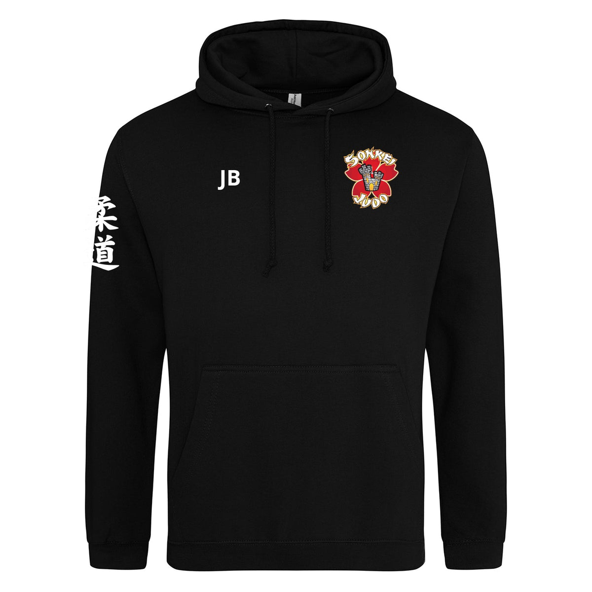 Sonkei Judo Club Hoodie - Black - Stash Inc. - Stash Shop