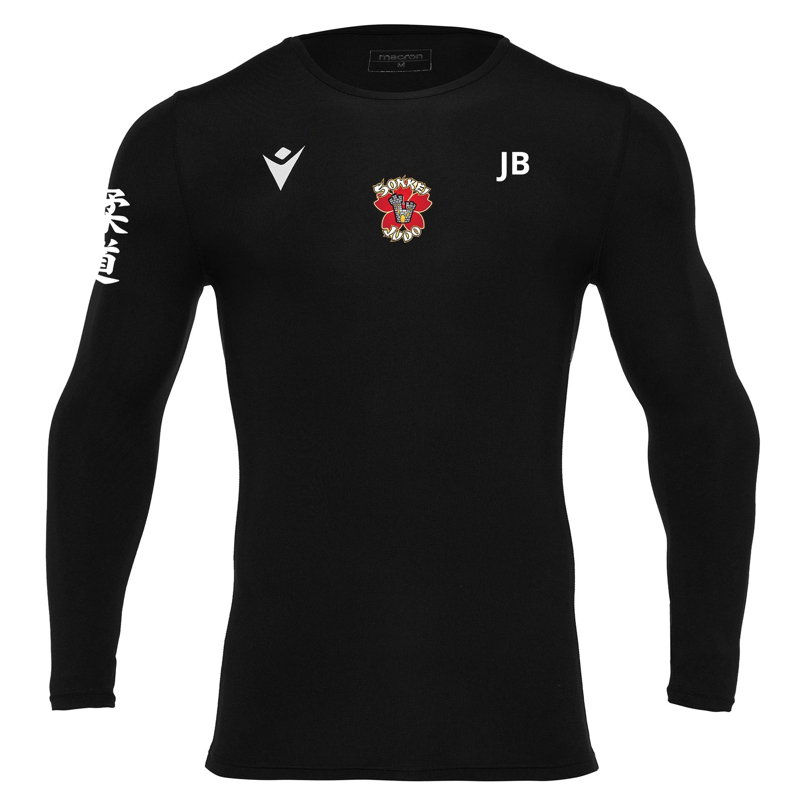 Sonkei Judo Club - Undershirt - Black - Macron - Stash Shop